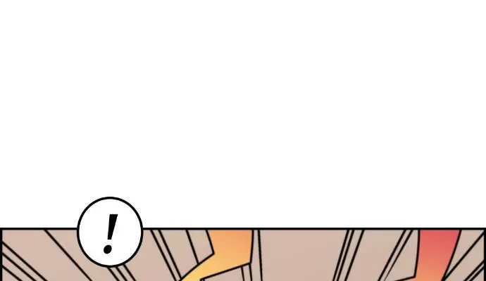 Webtoon Character Na Kang Lim Chapter 51 Page 104