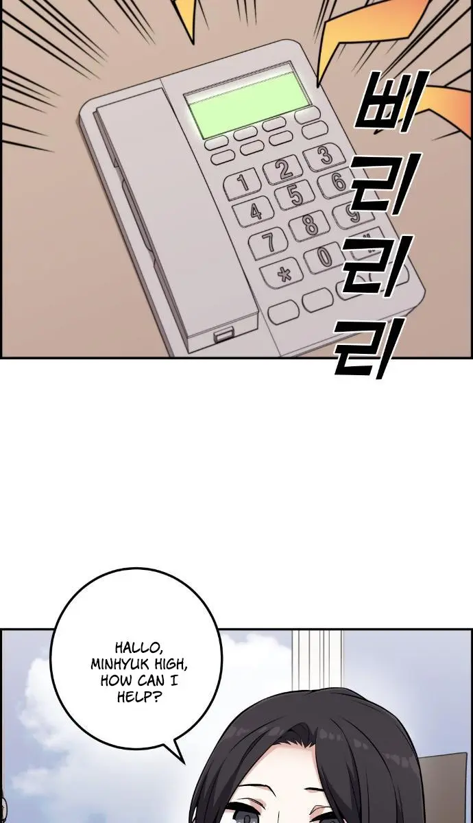 Webtoon Character Na Kang Lim Chapter 51 Page 105