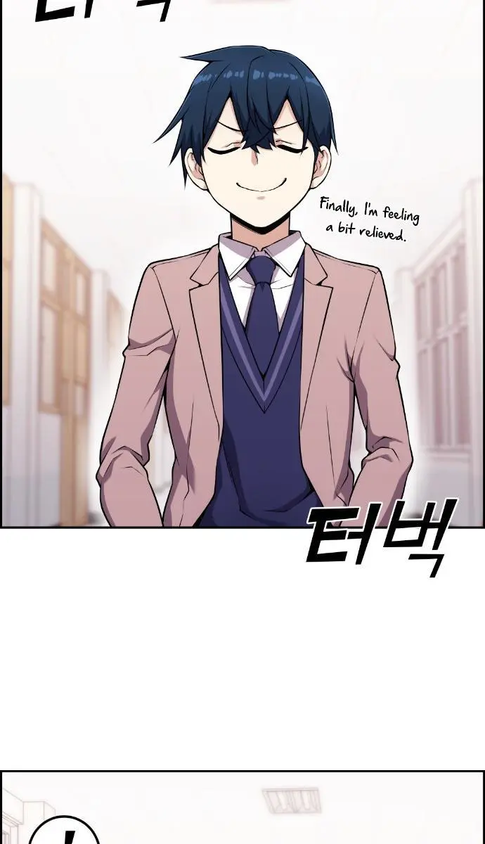 Webtoon Character Na Kang Lim Chapter 51 Page 115