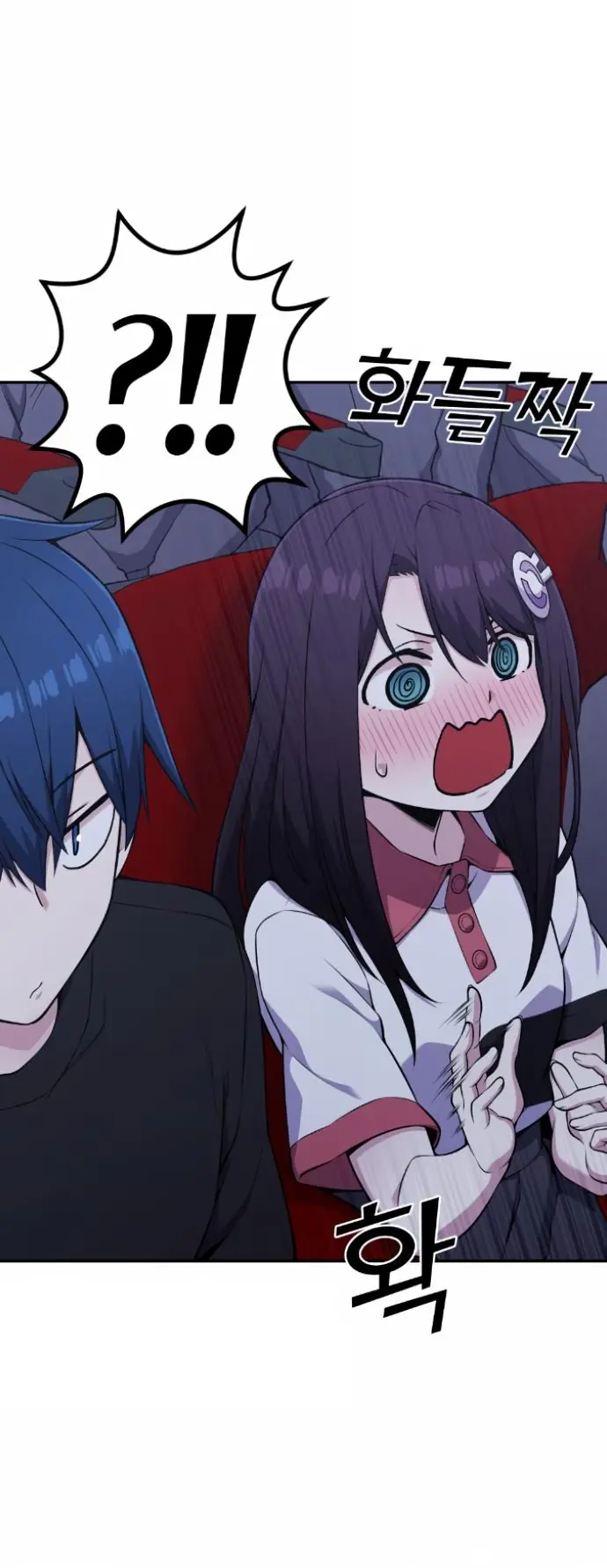 Webtoon Character Na Kang Lim Chapter 52 Page 30