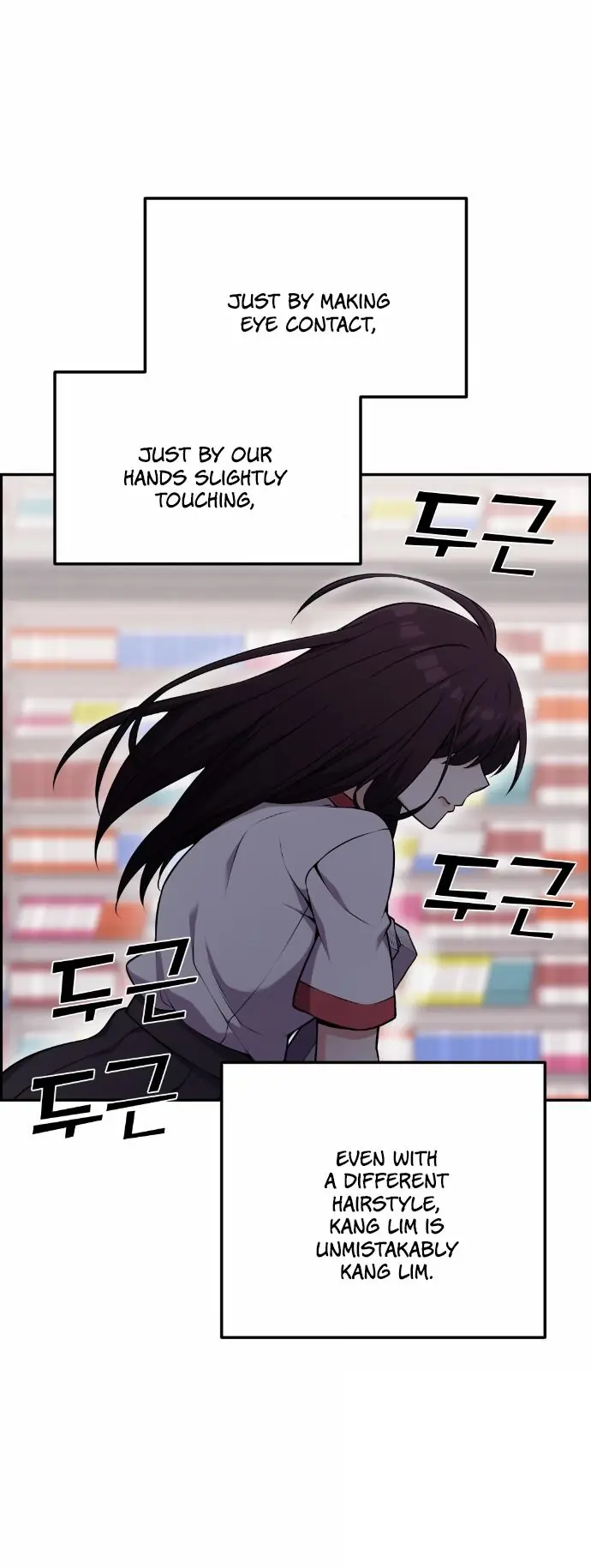 Webtoon Character Na Kang Lim Chapter 52 Page 56