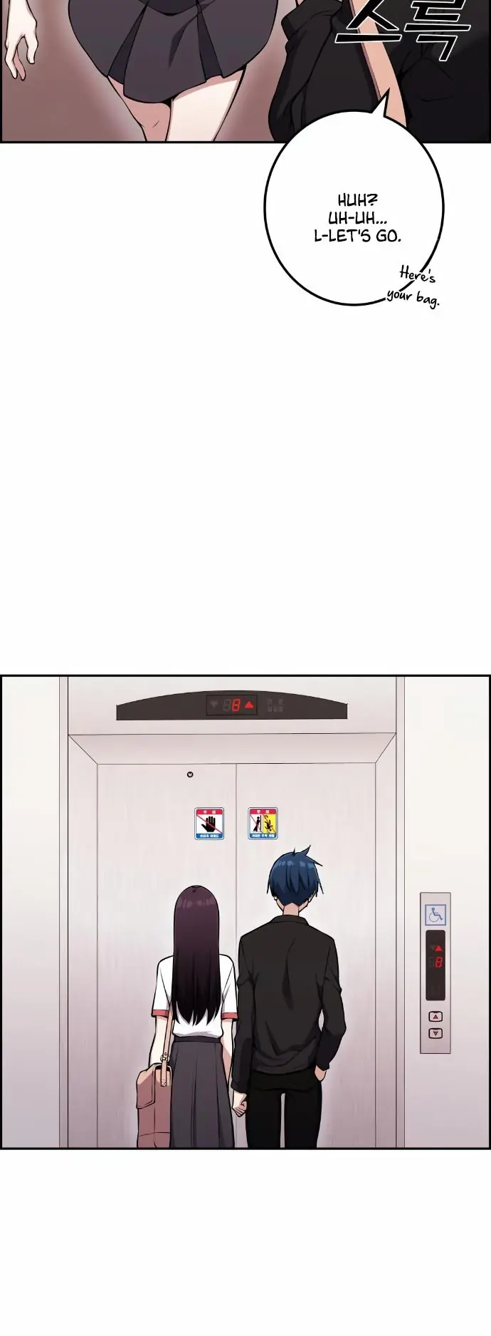 Webtoon Character Na Kang Lim Chapter 52 Page 66