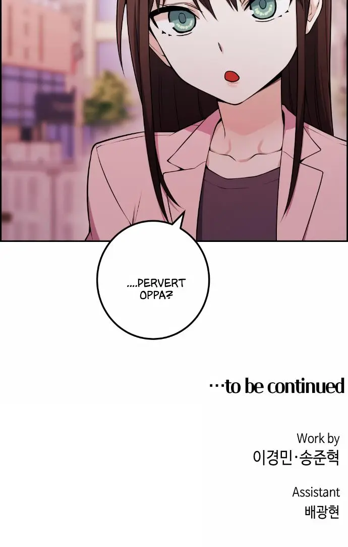 Webtoon Character Na Kang Lim Chapter 52 Page 73