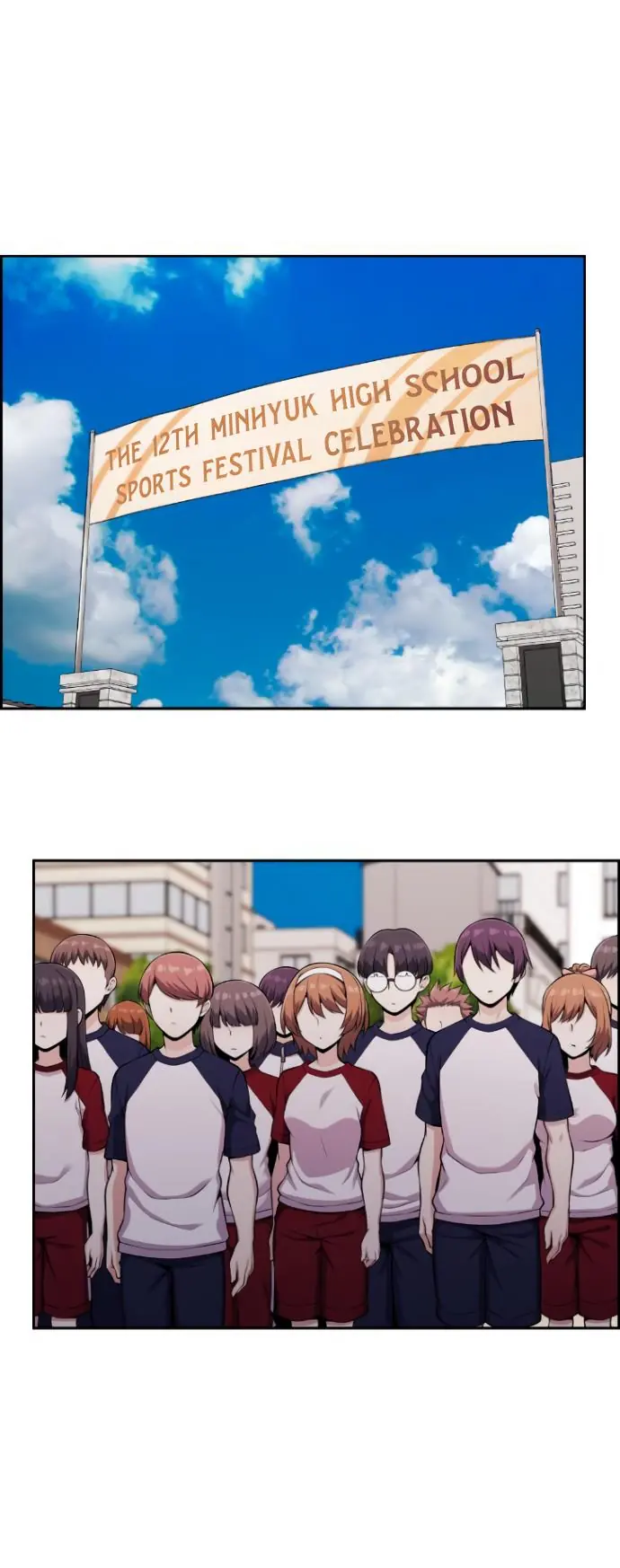 Webtoon Character Na Kang Lim Chapter 53 Page 3