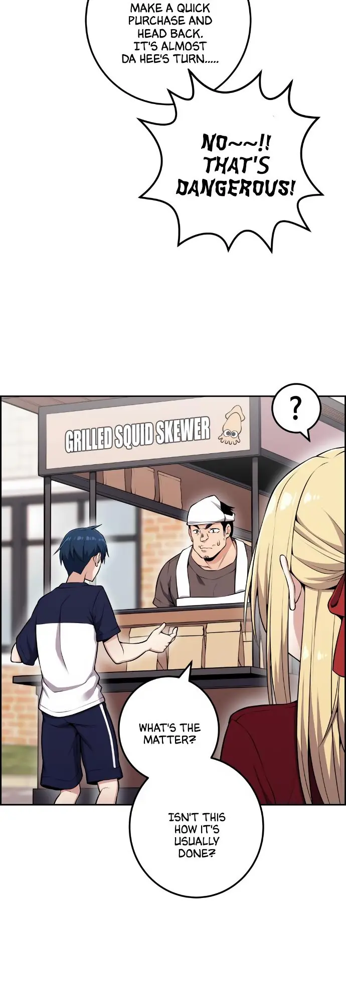 Webtoon Character Na Kang Lim Chapter 53 Page 21