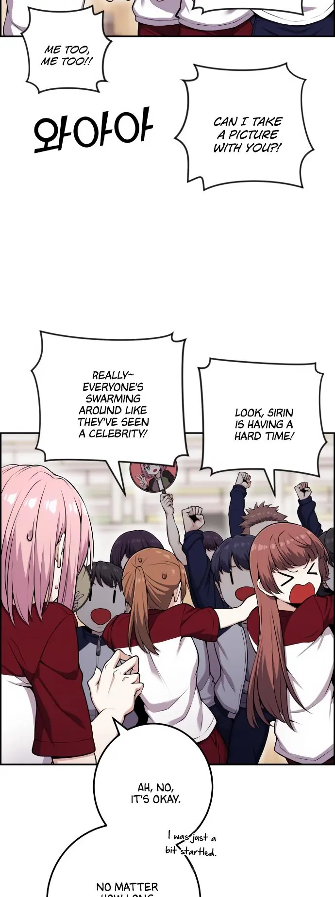 Webtoon Character Na Kang Lim Chapter 53 Page 30