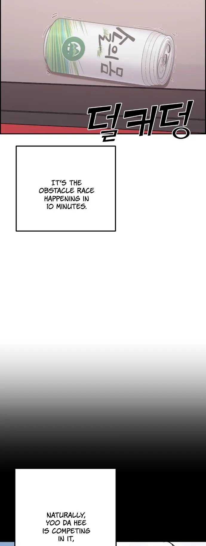 Webtoon Character Na Kang Lim Chapter 53 Page 44