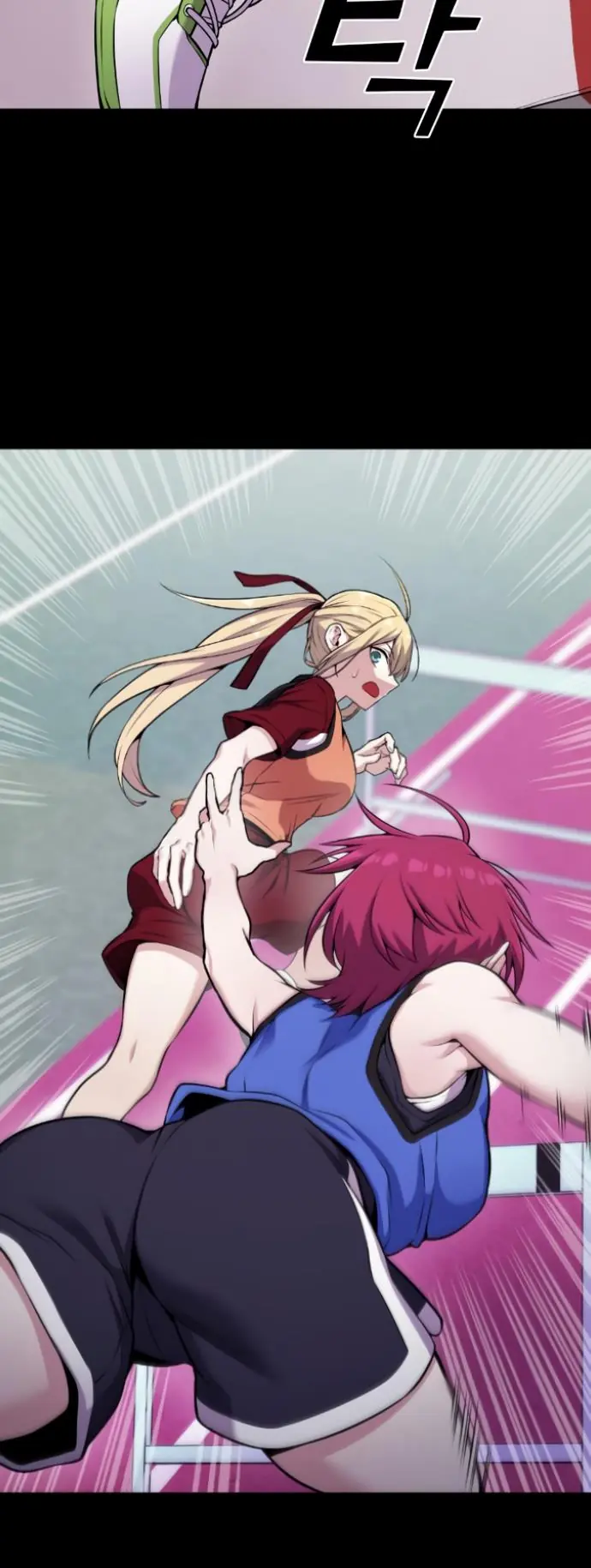 Webtoon Character Na Kang Lim Chapter 53 Page 47