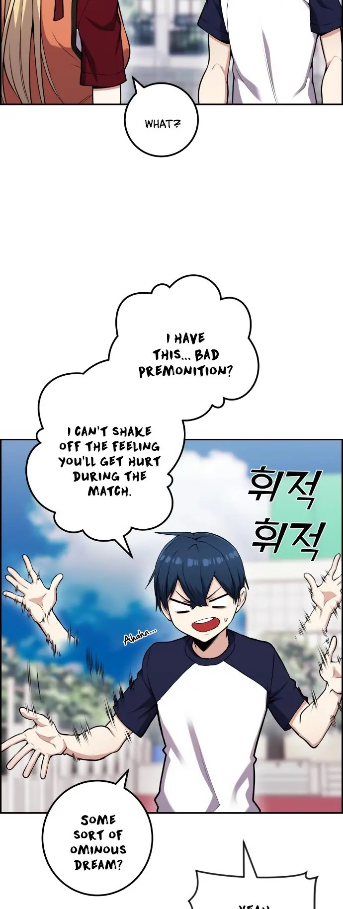 Webtoon Character Na Kang Lim Chapter 53 Page 60