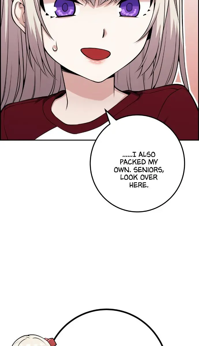 Webtoon Character Na Kang Lim Chapter 53 Page 71