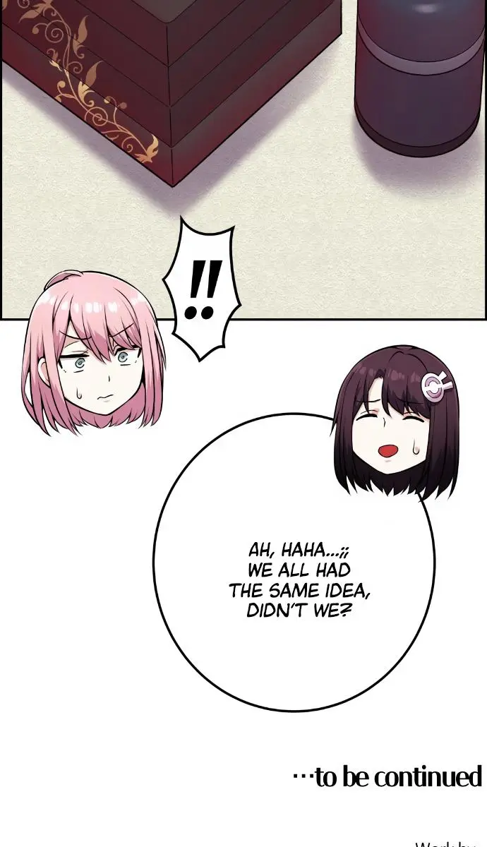 Webtoon Character Na Kang Lim Chapter 53 Page 73