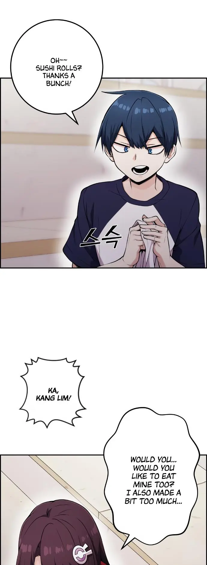 Webtoon Character Na Kang Lim Chapter 54 Page 11