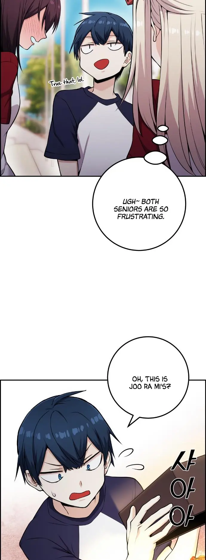 Webtoon Character Na Kang Lim Chapter 54 Page 13