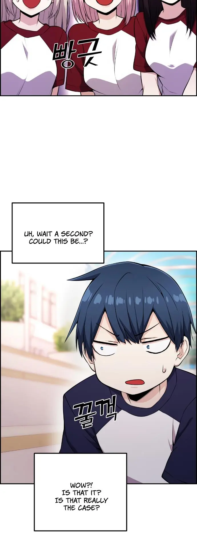 Webtoon Character Na Kang Lim Chapter 54 Page 27