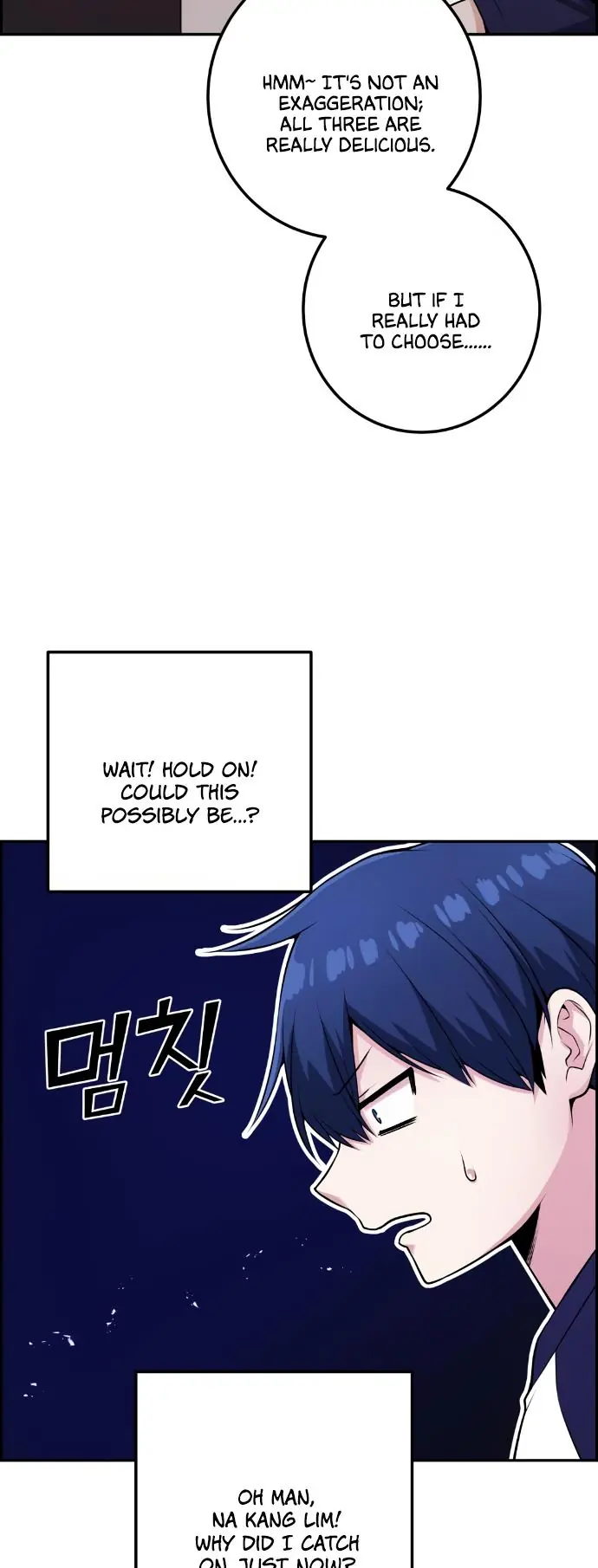 Webtoon Character Na Kang Lim Chapter 54 Page 33