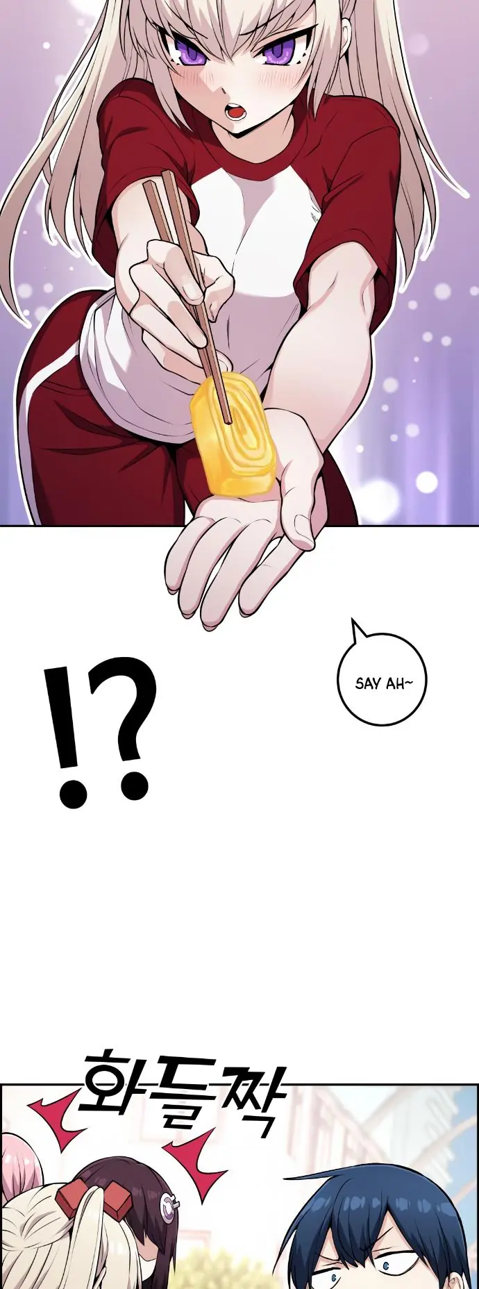 Webtoon Character Na Kang Lim Chapter 54 Page 39