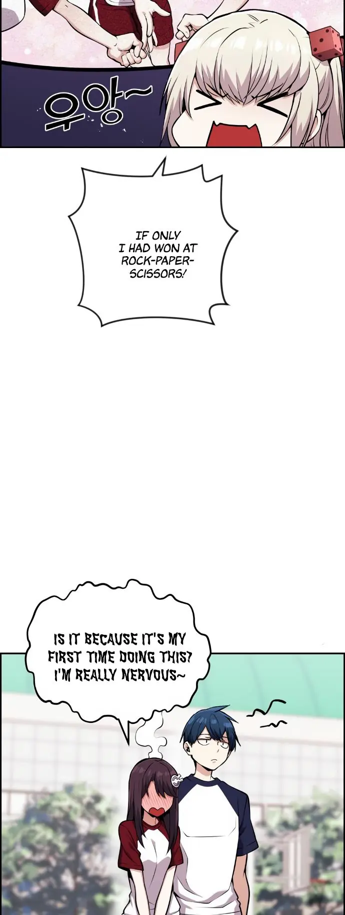 Webtoon Character Na Kang Lim Chapter 54 Page 46