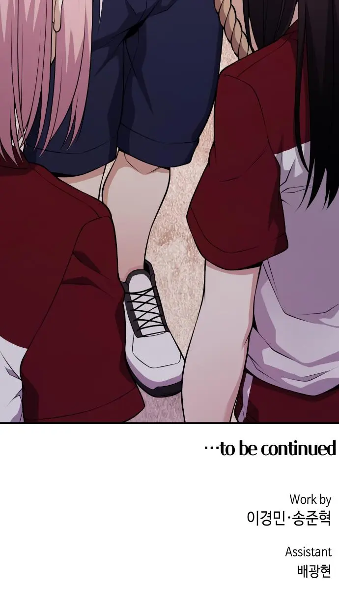 Webtoon Character Na Kang Lim Chapter 54 Page 69