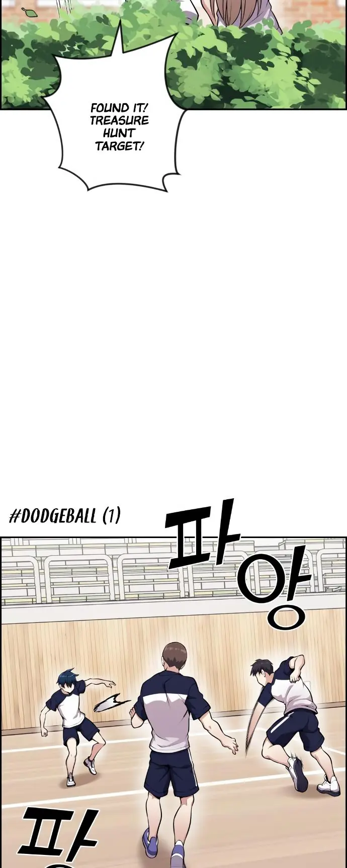 Webtoon Character Na Kang Lim Chapter 55 Page 12