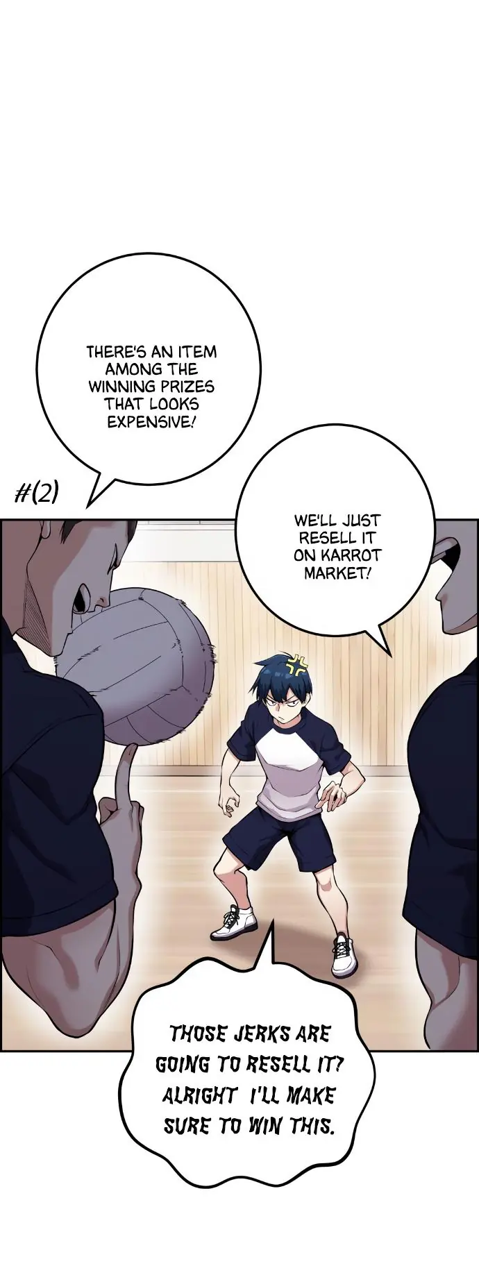 Webtoon Character Na Kang Lim Chapter 55 Page 16