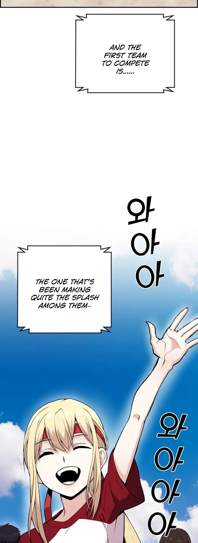 Webtoon Character Na Kang Lim Chapter 55 Page 26