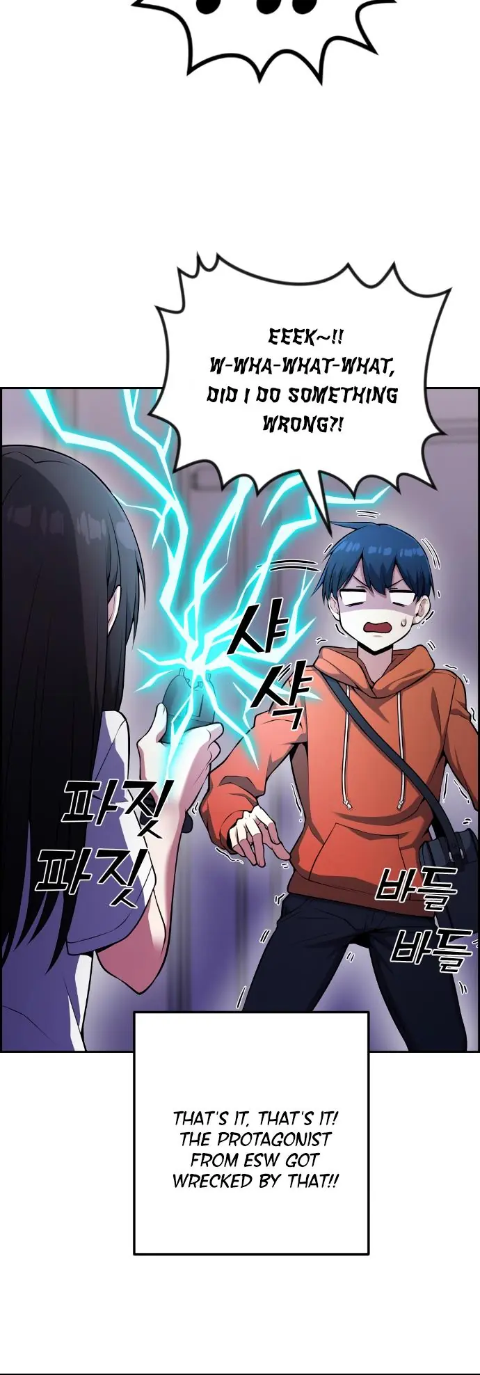 Webtoon Character Na Kang Lim Chapter 56 Page 37