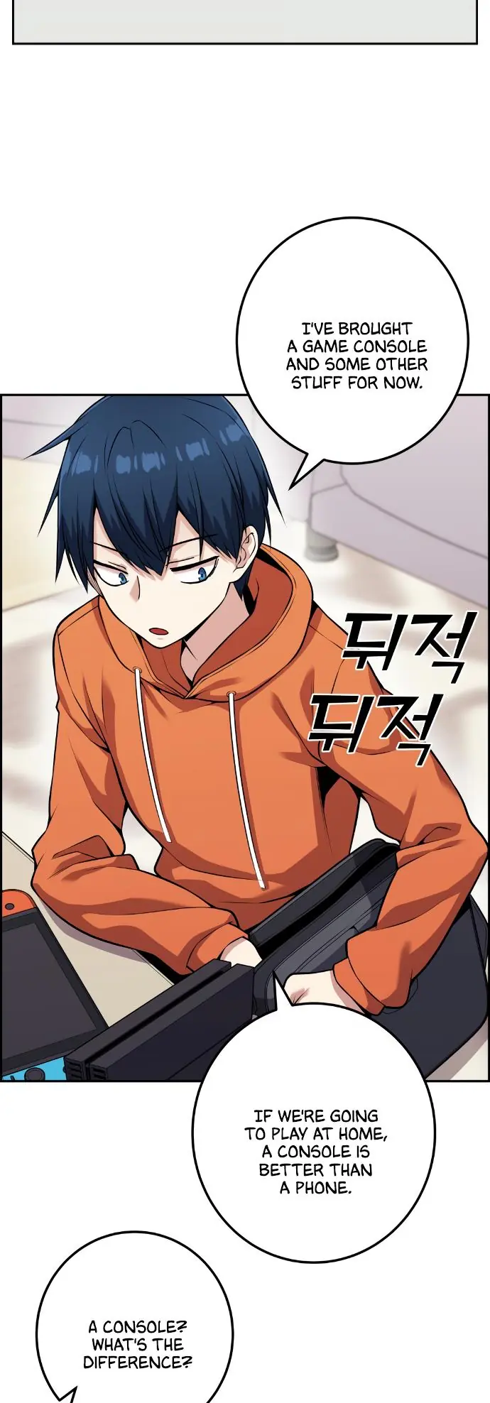 Webtoon Character Na Kang Lim Chapter 56 Page 40