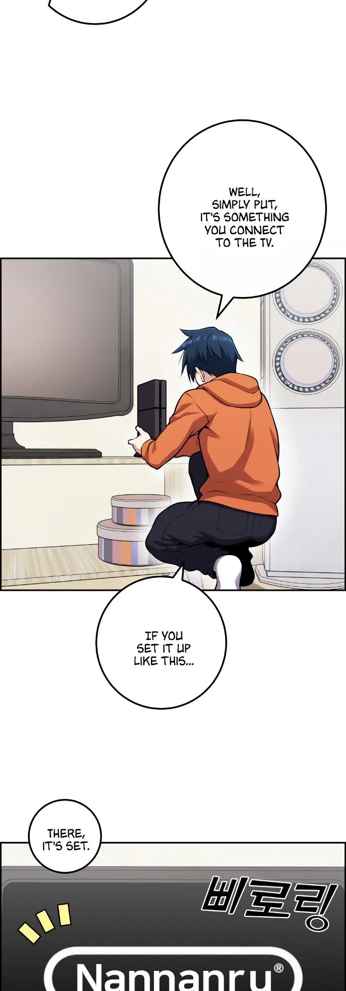 Webtoon Character Na Kang Lim Chapter 56 Page 41