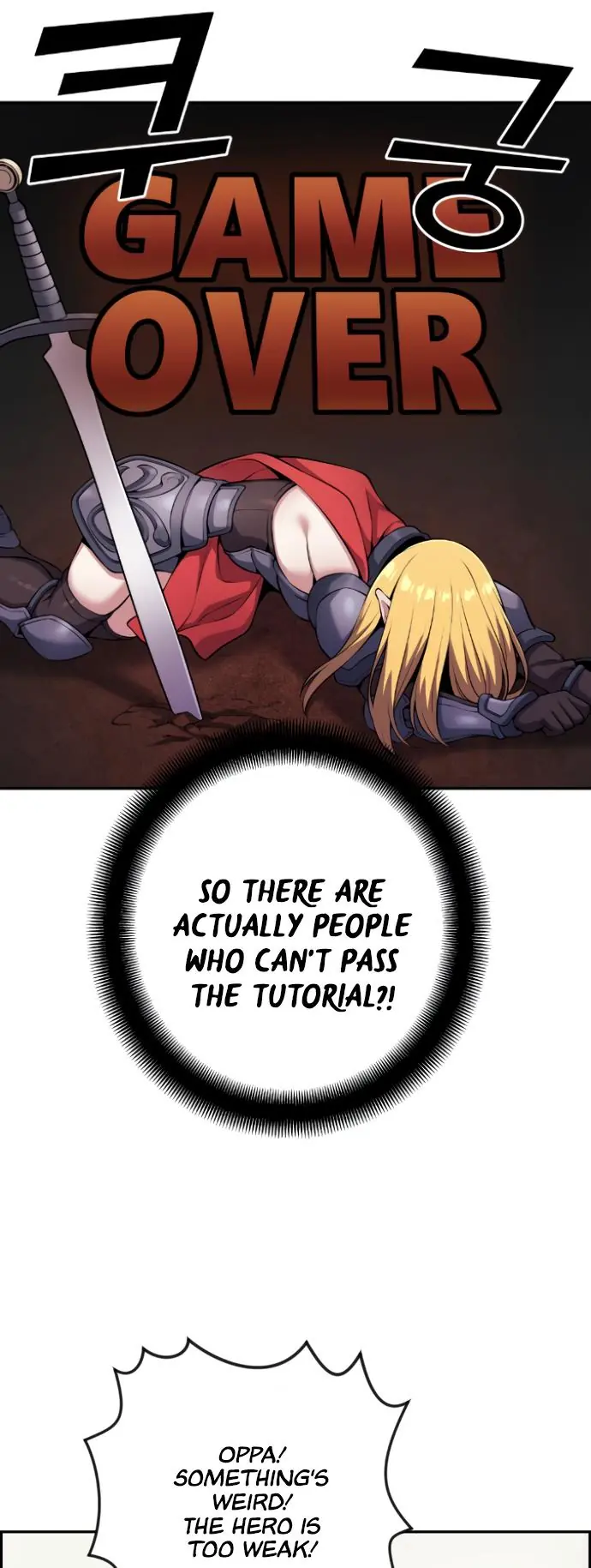 Webtoon Character Na Kang Lim Chapter 56 Page 46