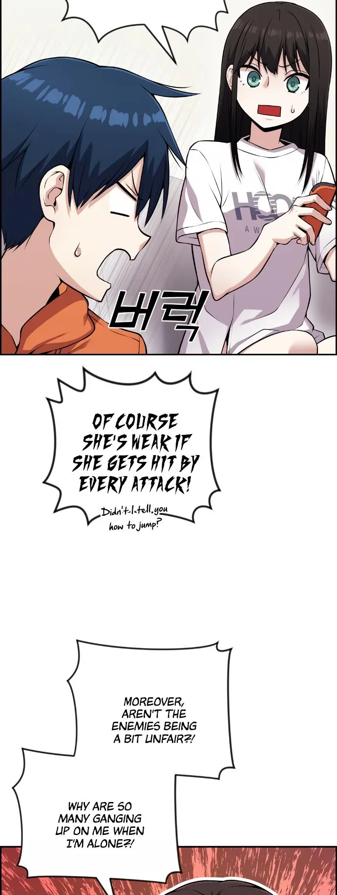 Webtoon Character Na Kang Lim Chapter 56 Page 47