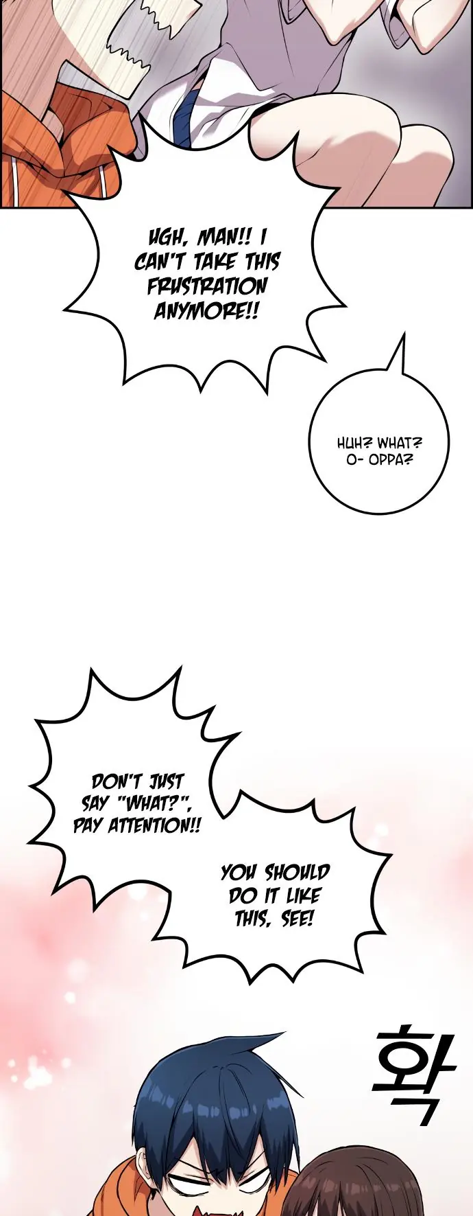 Webtoon Character Na Kang Lim Chapter 56 Page 52