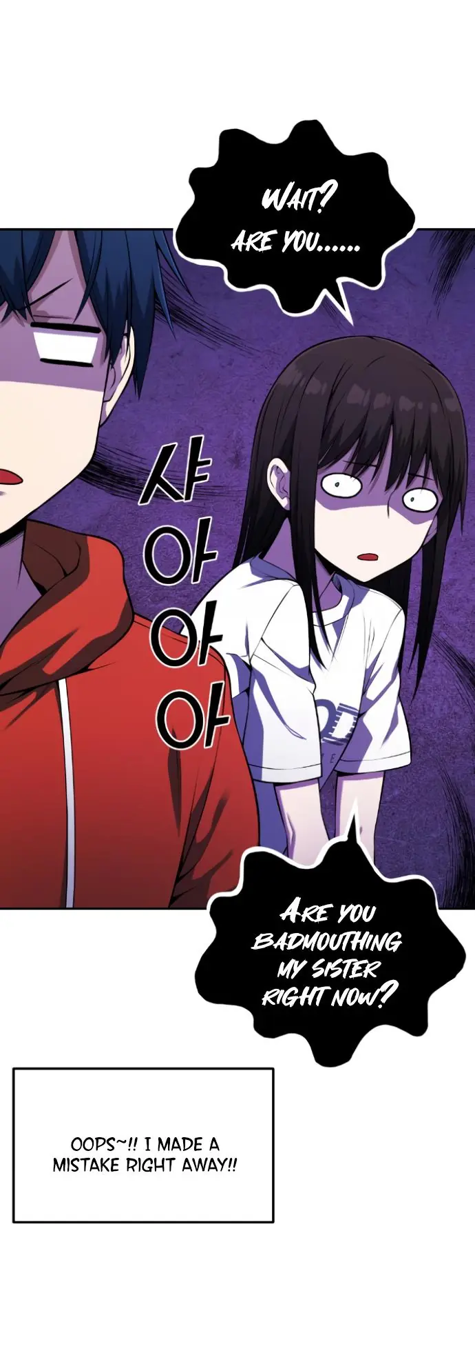 Webtoon Character Na Kang Lim Chapter 56 Page 62