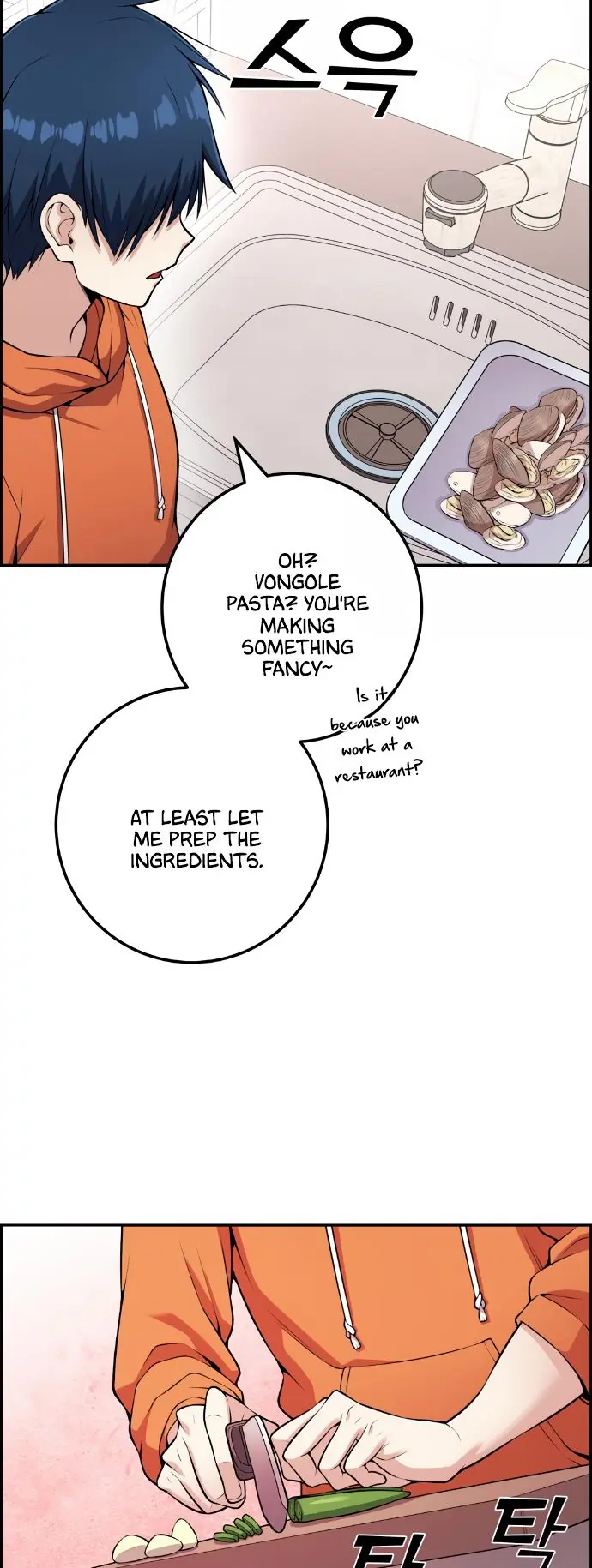 Webtoon Character Na Kang Lim Chapter 56 Page 66