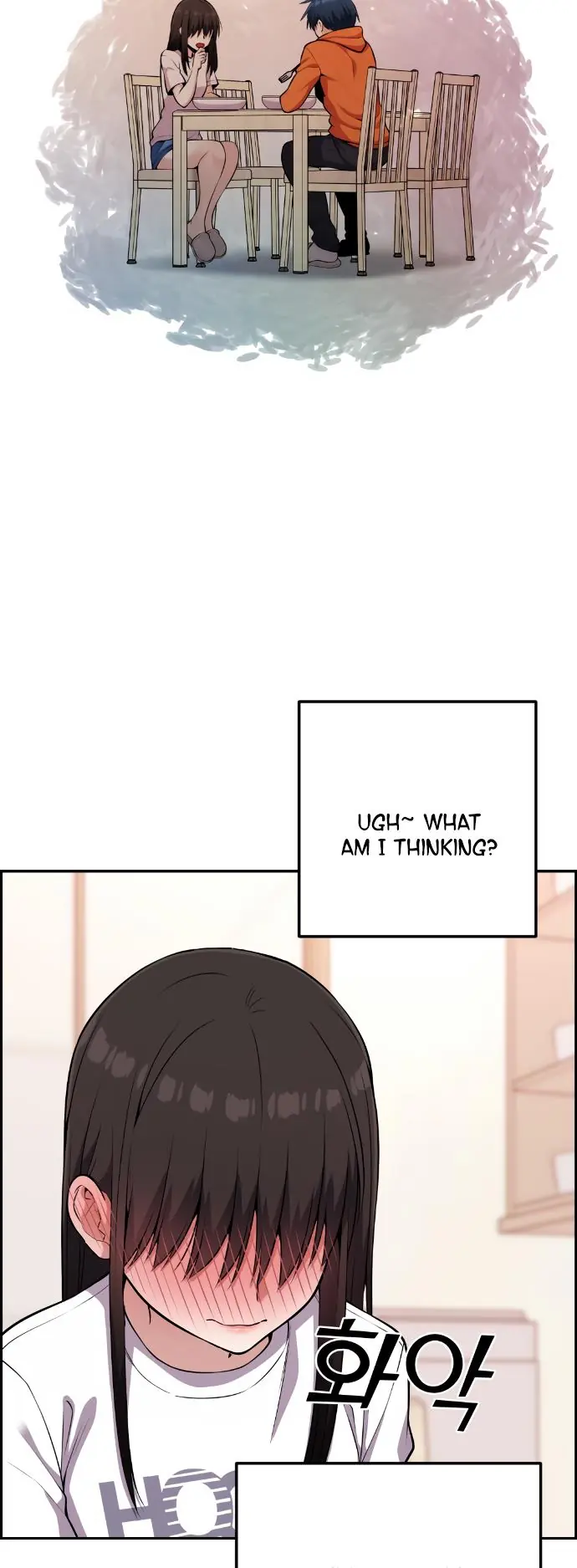 Webtoon Character Na Kang Lim Chapter 56 Page 75