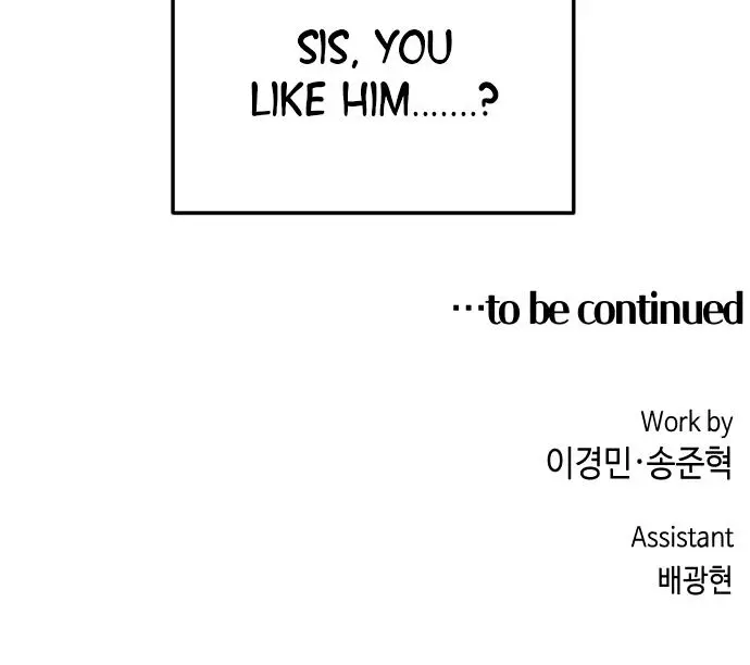 Webtoon Character Na Kang Lim Chapter 56 Page 84