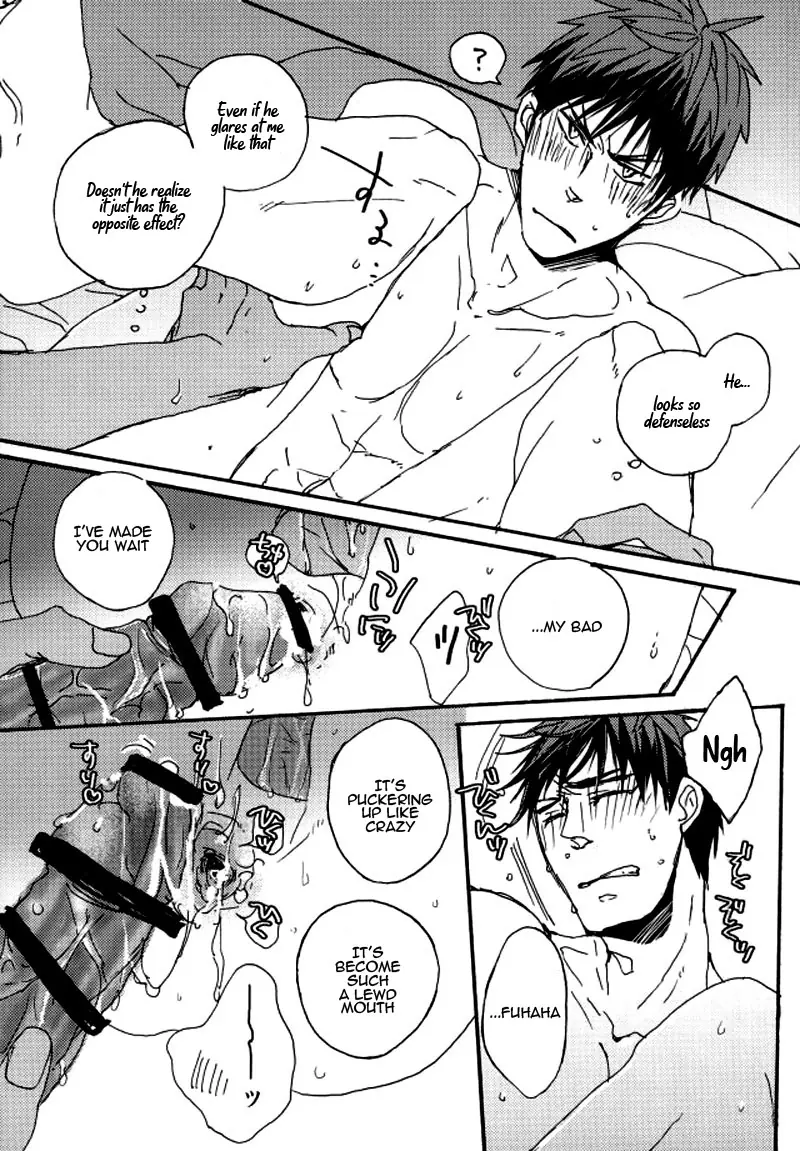 Webtoon Character Na Kang Lim Chapter 57 Page 7