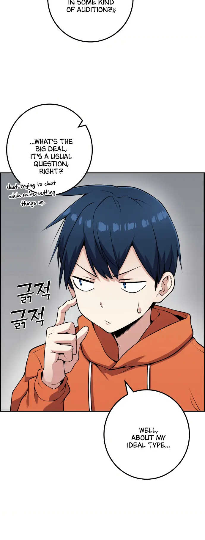 Webtoon Character Na Kang Lim Chapter 57 Page 21