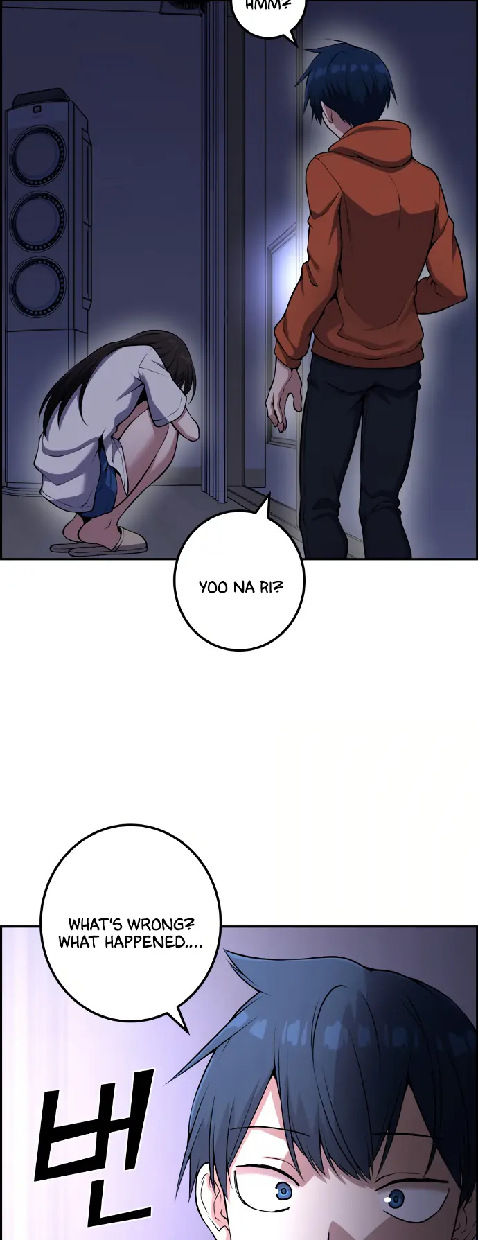 Webtoon Character Na Kang Lim Chapter 57 Page 39