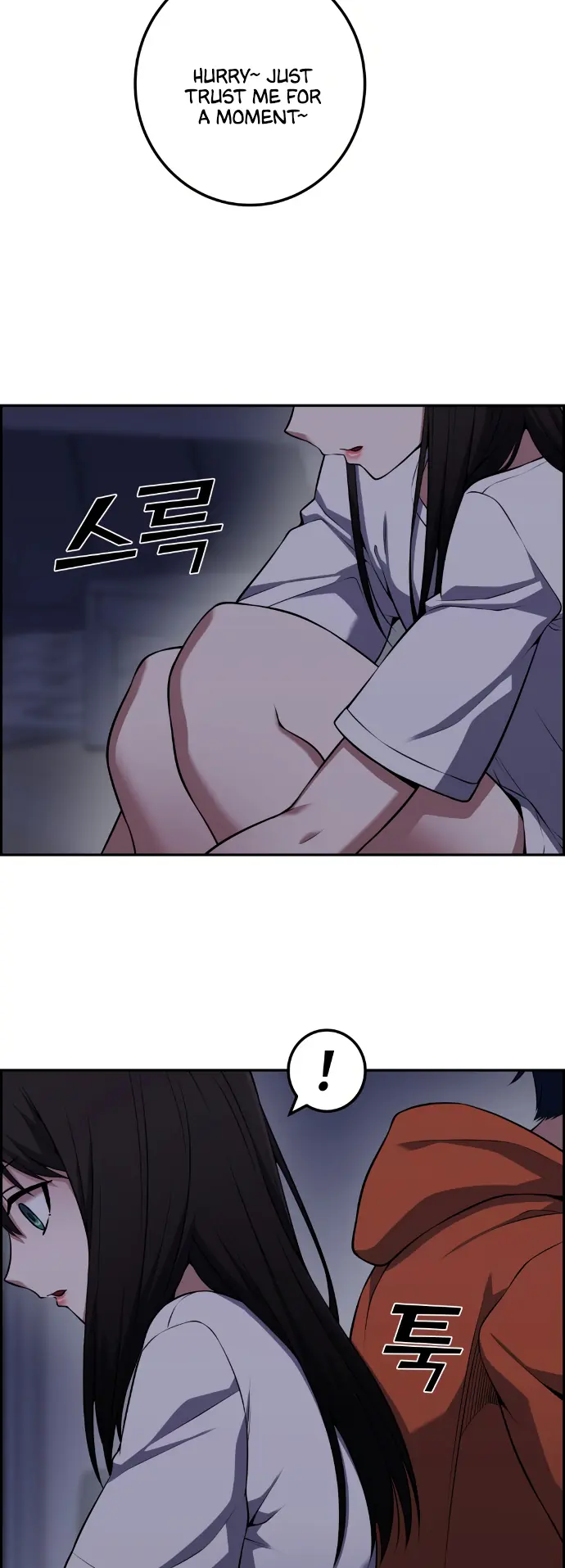 Webtoon Character Na Kang Lim Chapter 57 Page 52