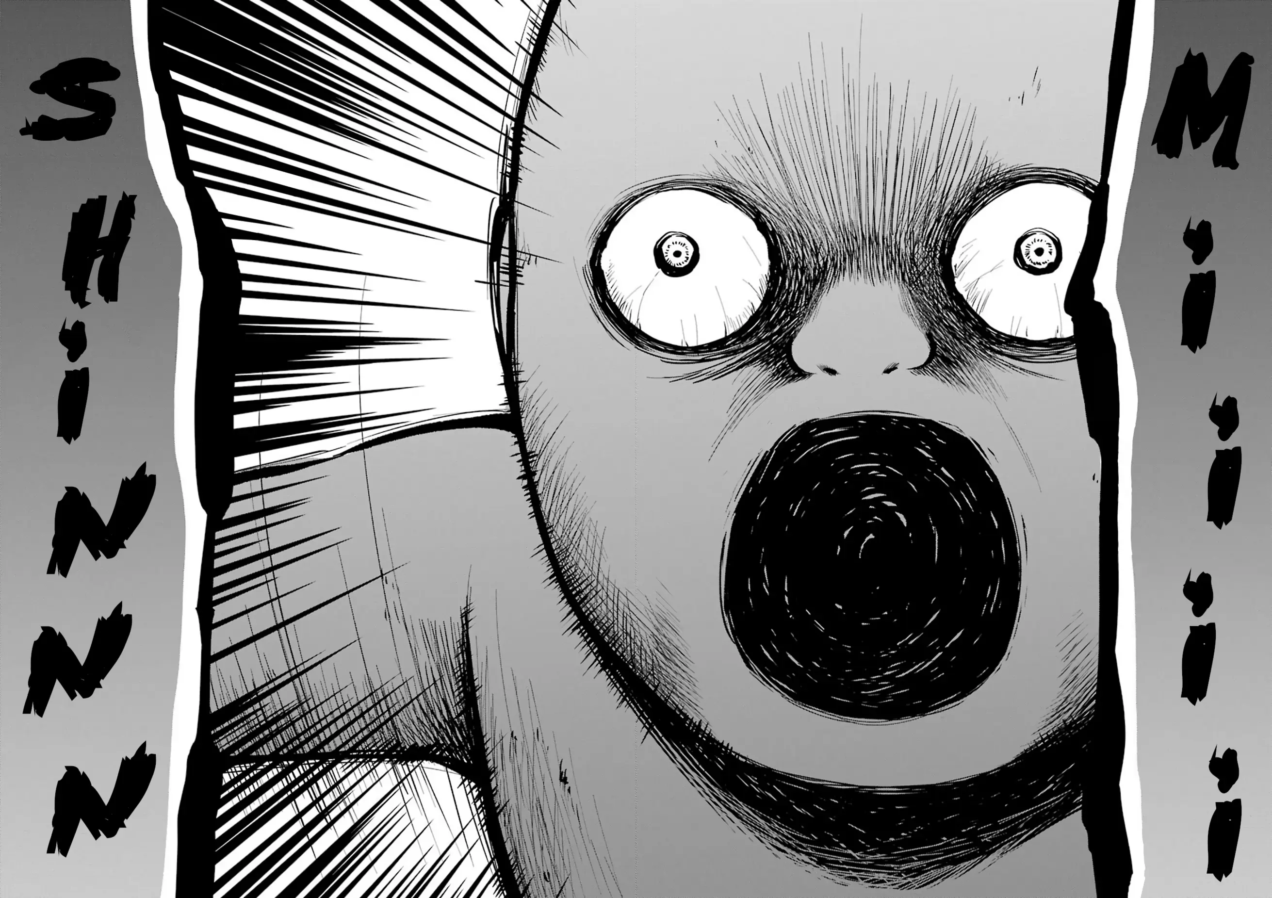 Webtoon Character Na Kang Lim Chapter 57 Page 65