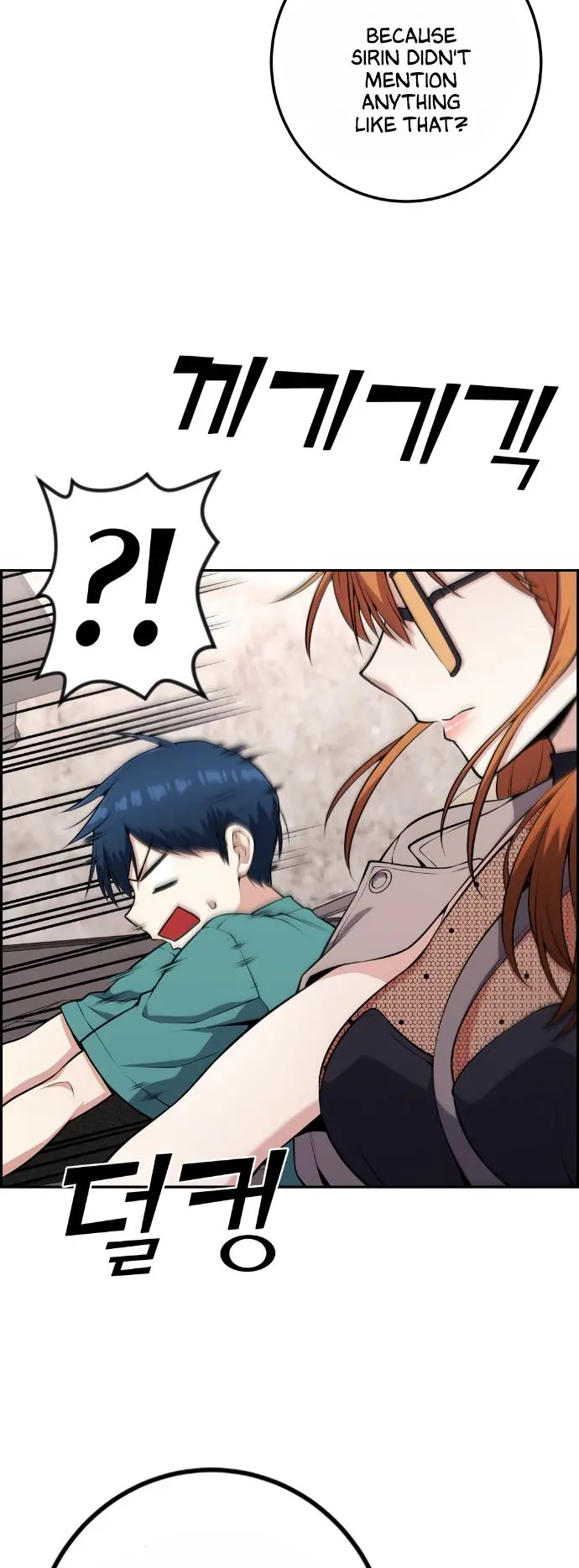 Webtoon Character Na Kang Lim Chapter 58 Page 20