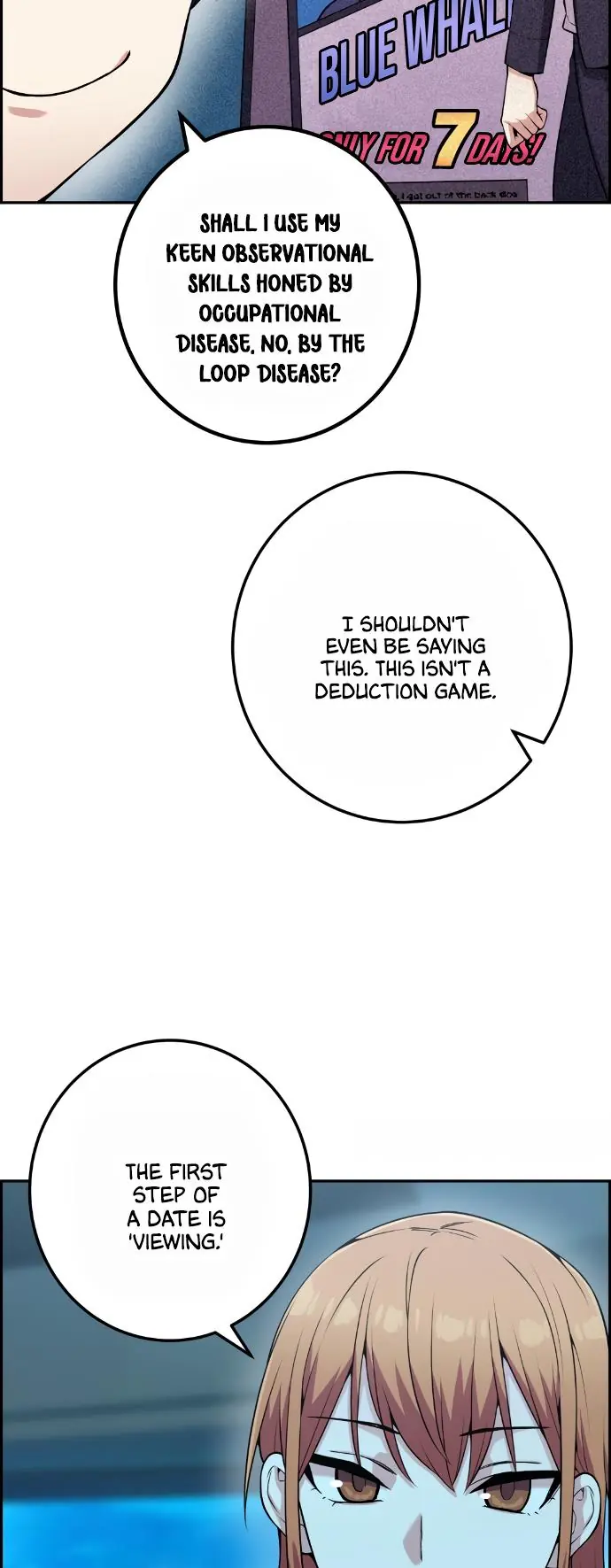 Webtoon Character Na Kang Lim Chapter 58 Page 37