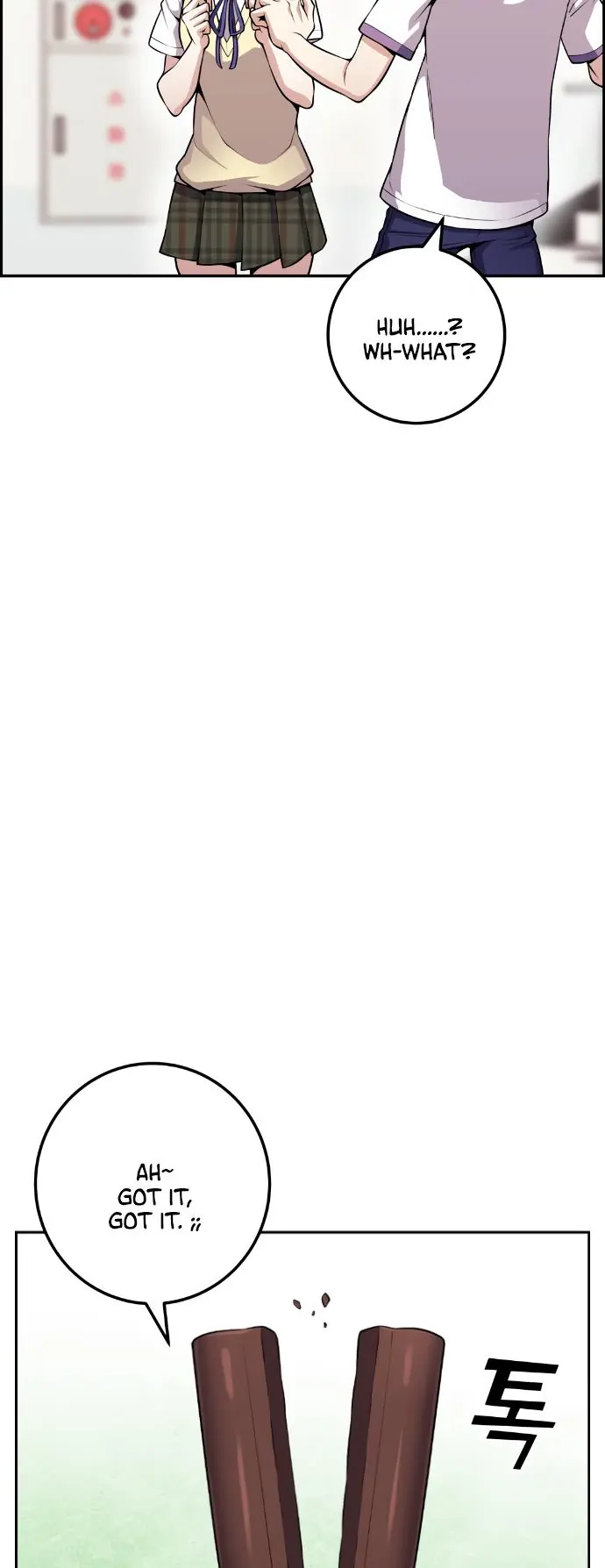 Webtoon Character Na Kang Lim Chapter 59 Page 25