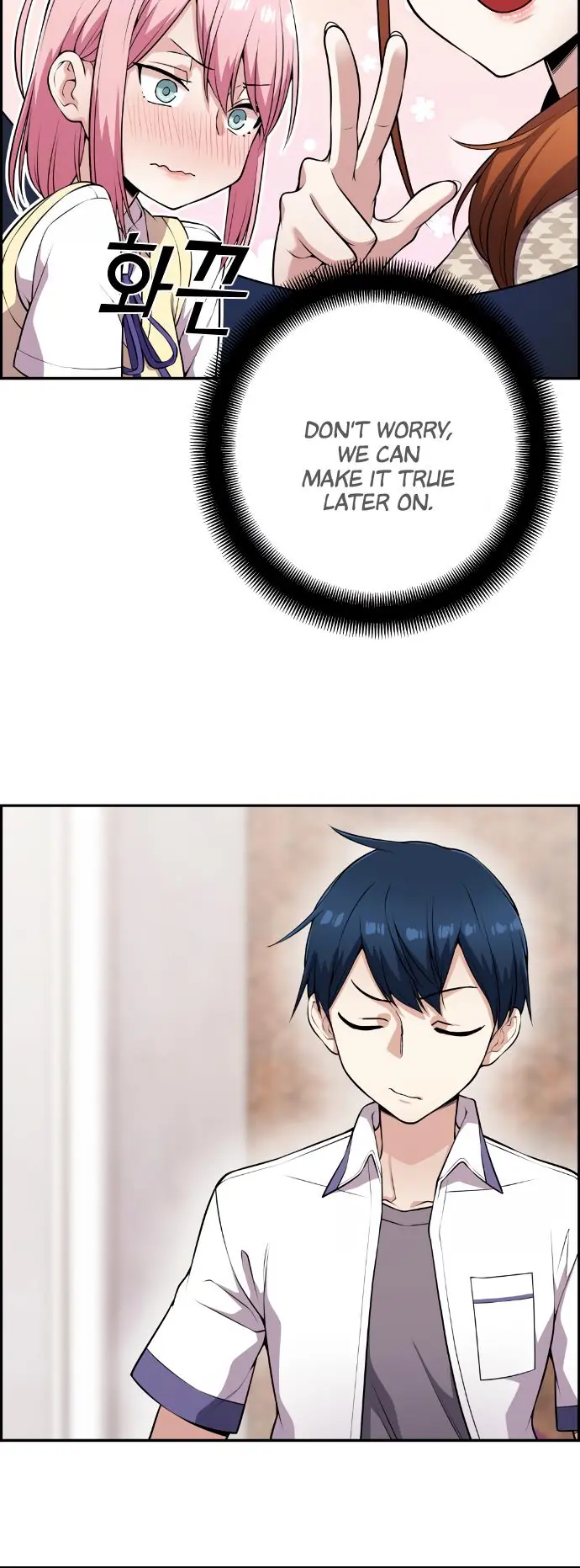 Webtoon Character Na Kang Lim Chapter 59 Page 38