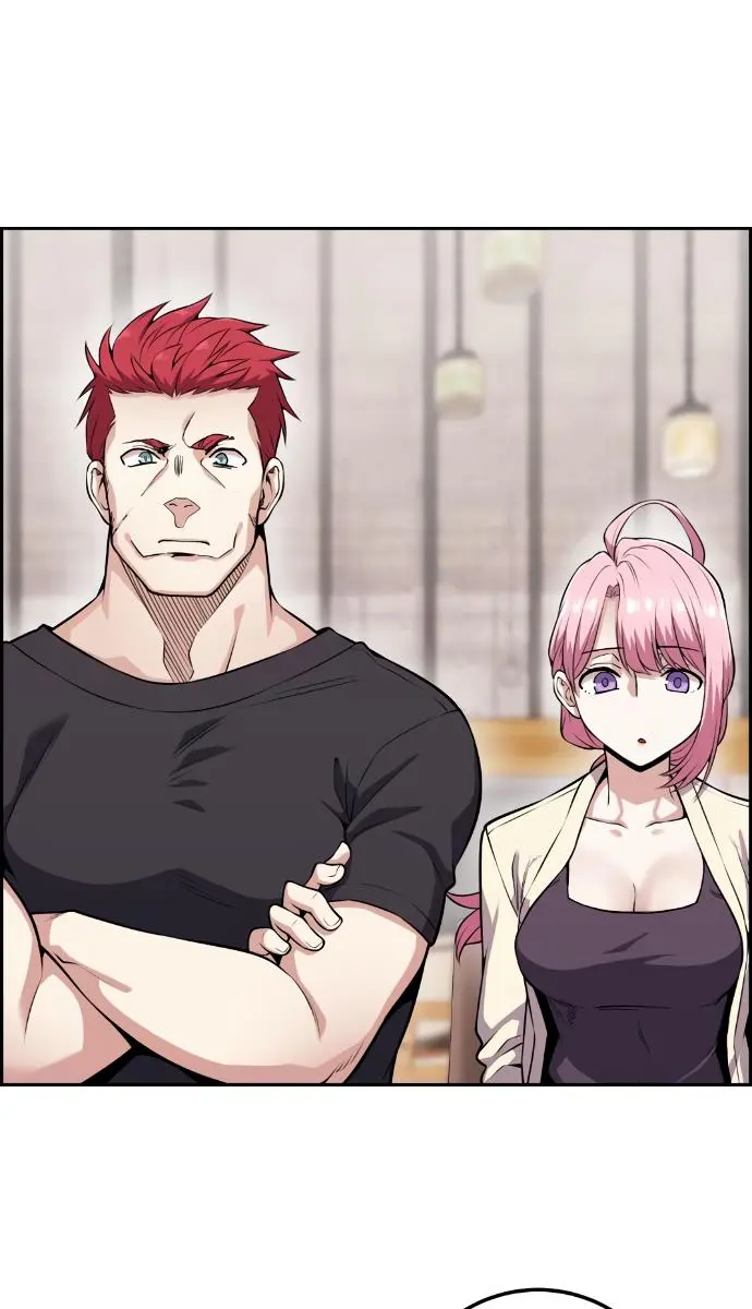 Webtoon Character Na Kang Lim Chapter 59 Page 71