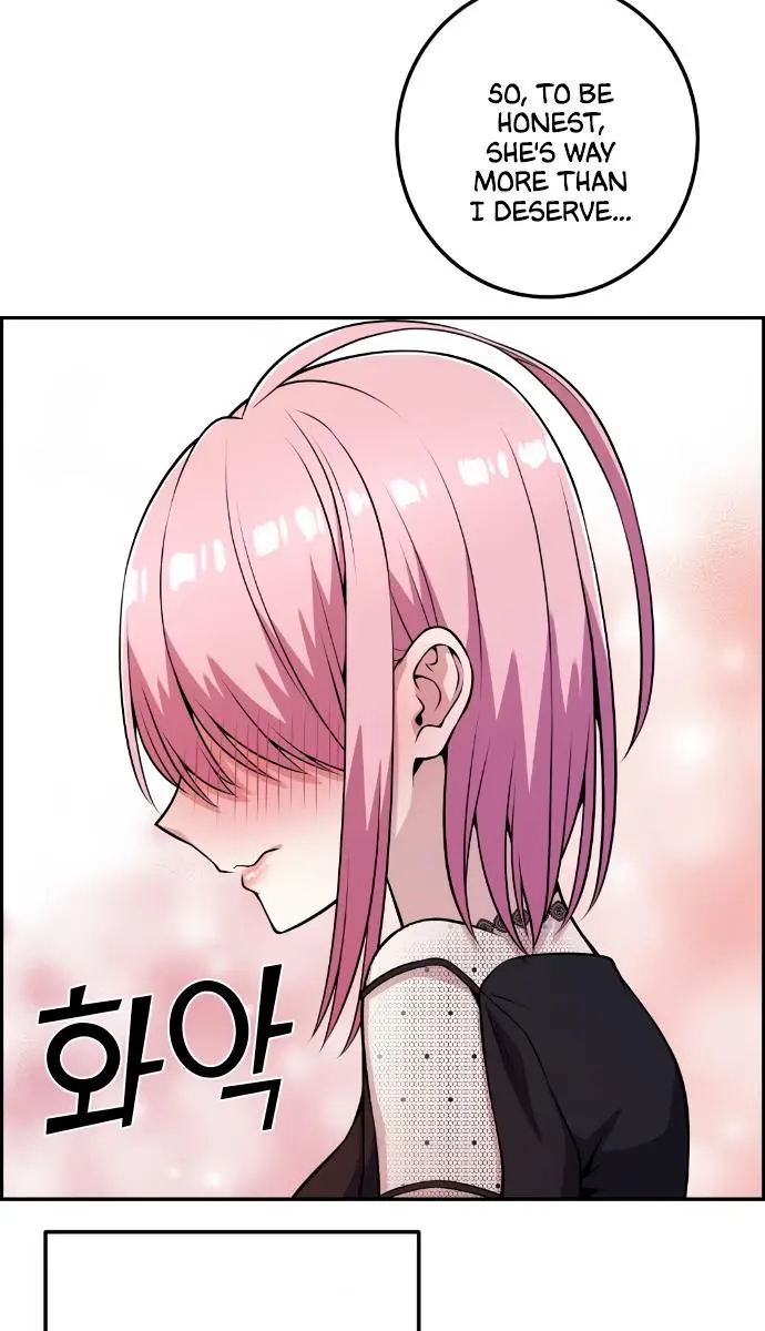 Webtoon Character Na Kang Lim Chapter 59 Page 72