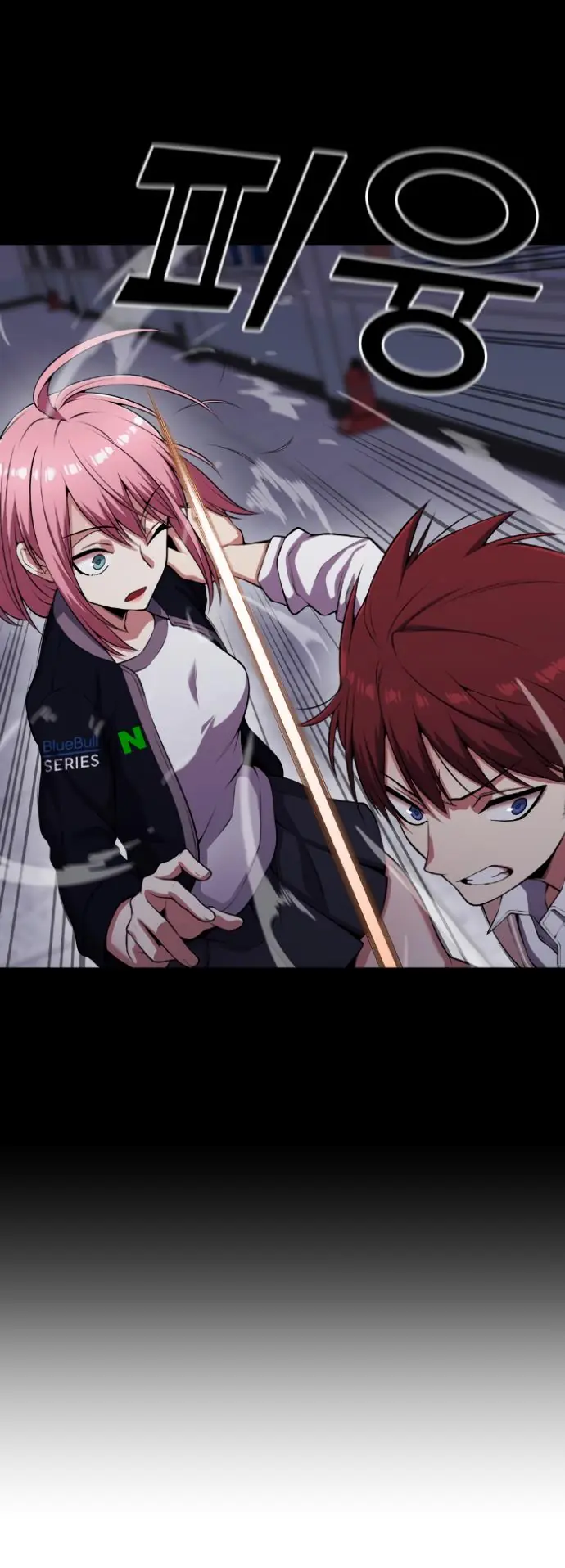 Webtoon Character Na Kang Lim Chapter 60 Page 46