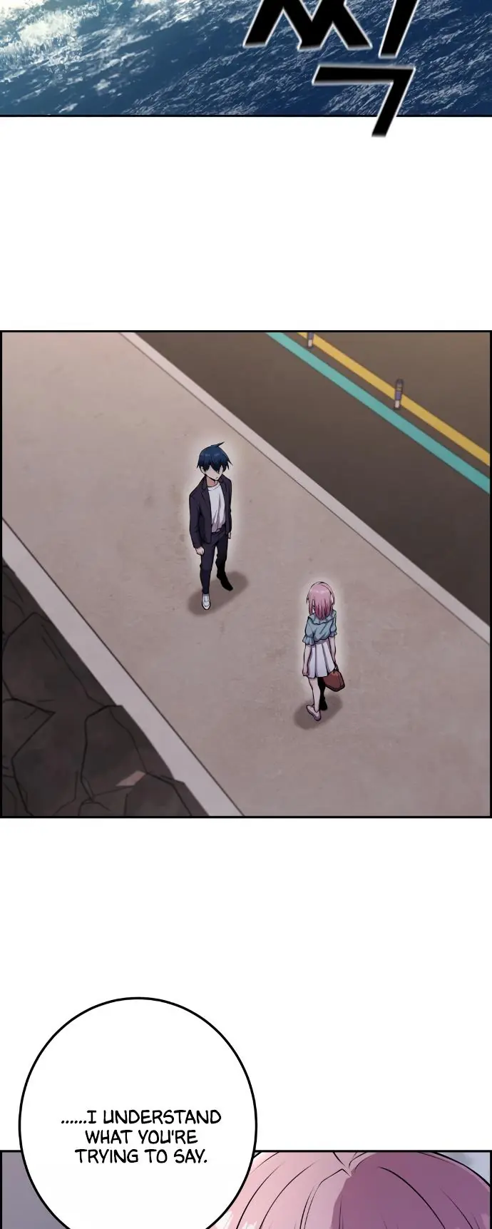 Webtoon Character Na Kang Lim Chapter 61 Page 19