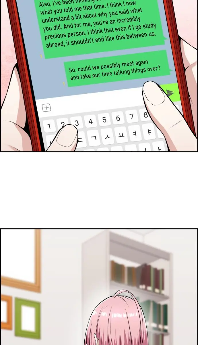 Webtoon Character Na Kang Lim Chapter 61 Page 71