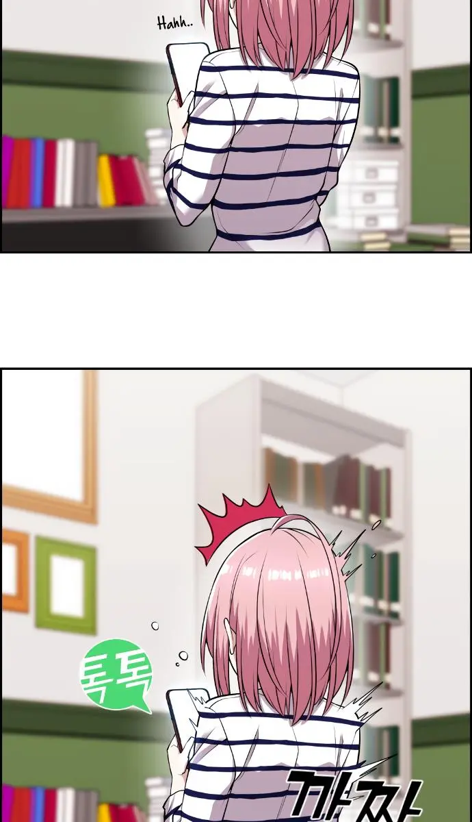 Webtoon Character Na Kang Lim Chapter 61 Page 72